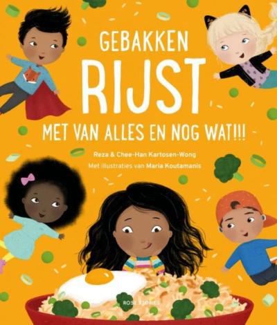 Cover van boek: kinderen kijken naar bord rijst