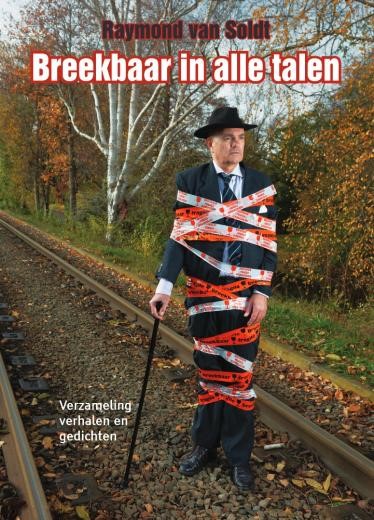 Kaft van het boek Kaft van het boek